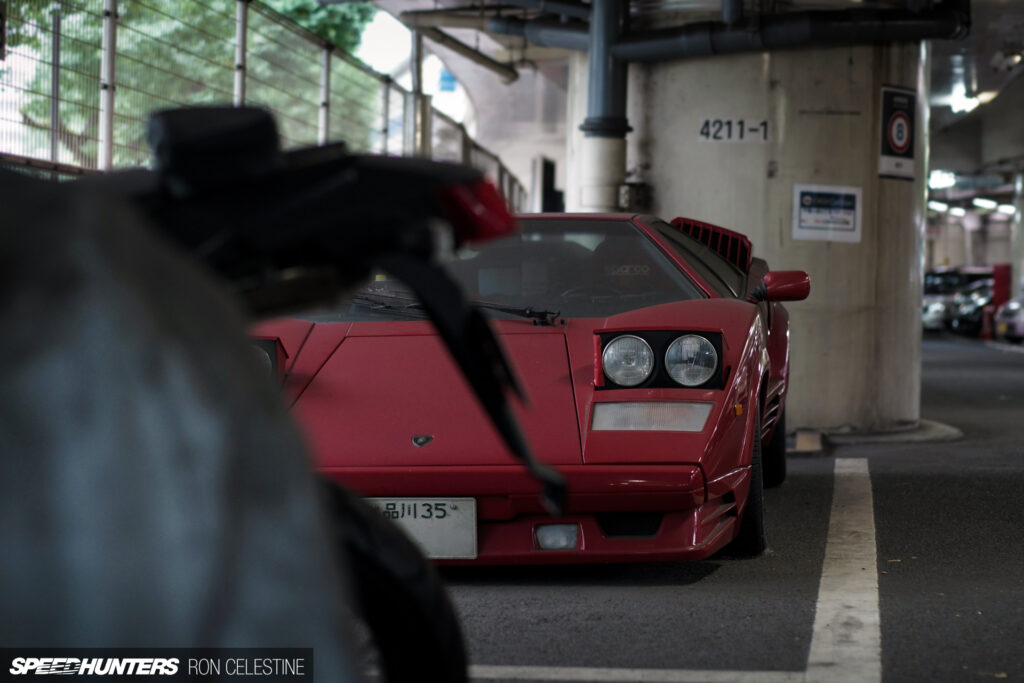 The Forgotten Bull Of Tokyo