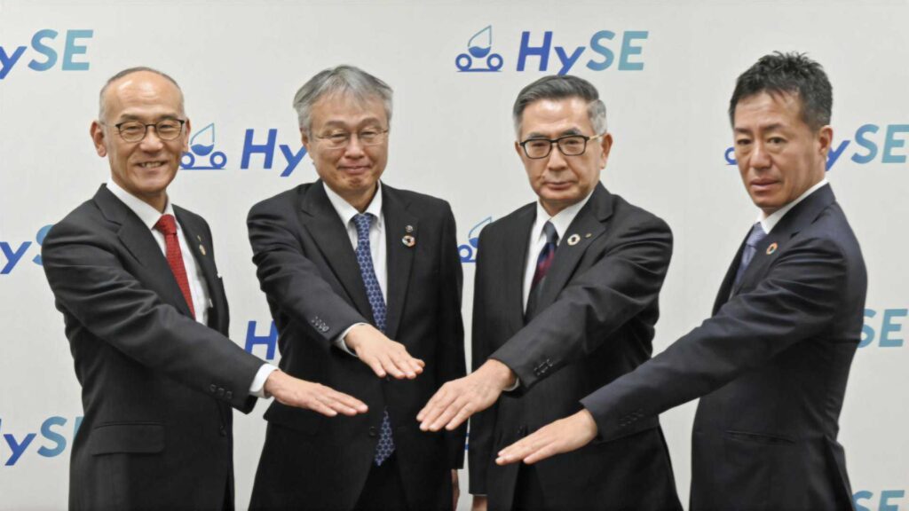 Honda, Kawasaki, Suzuki et Yamaha unissent leurs forces sur les vélos à hydrogène