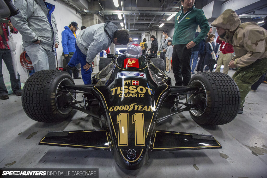 Banned Aero: The Lotus Type&nbsp;88
