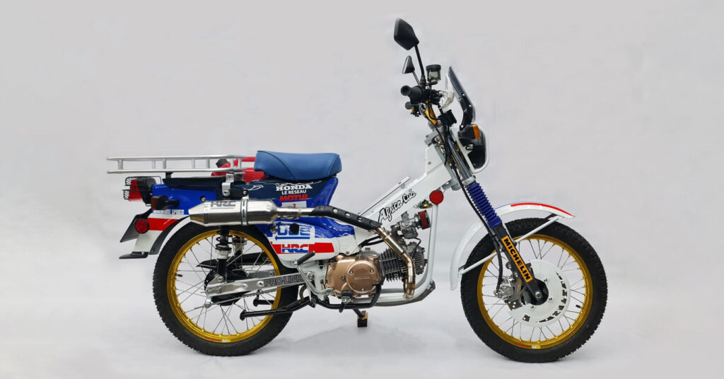Lecture rapide : Un Honda Cub personnalisé inspiré de l'Africa Twin et plus encore