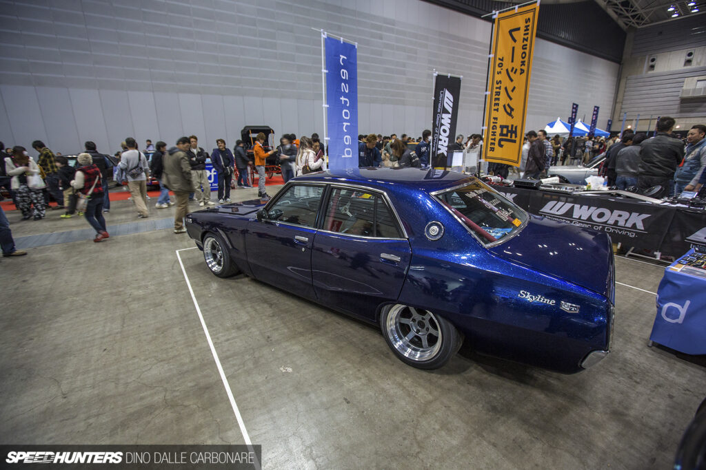 A Kenmeri For The&nbsp;Family