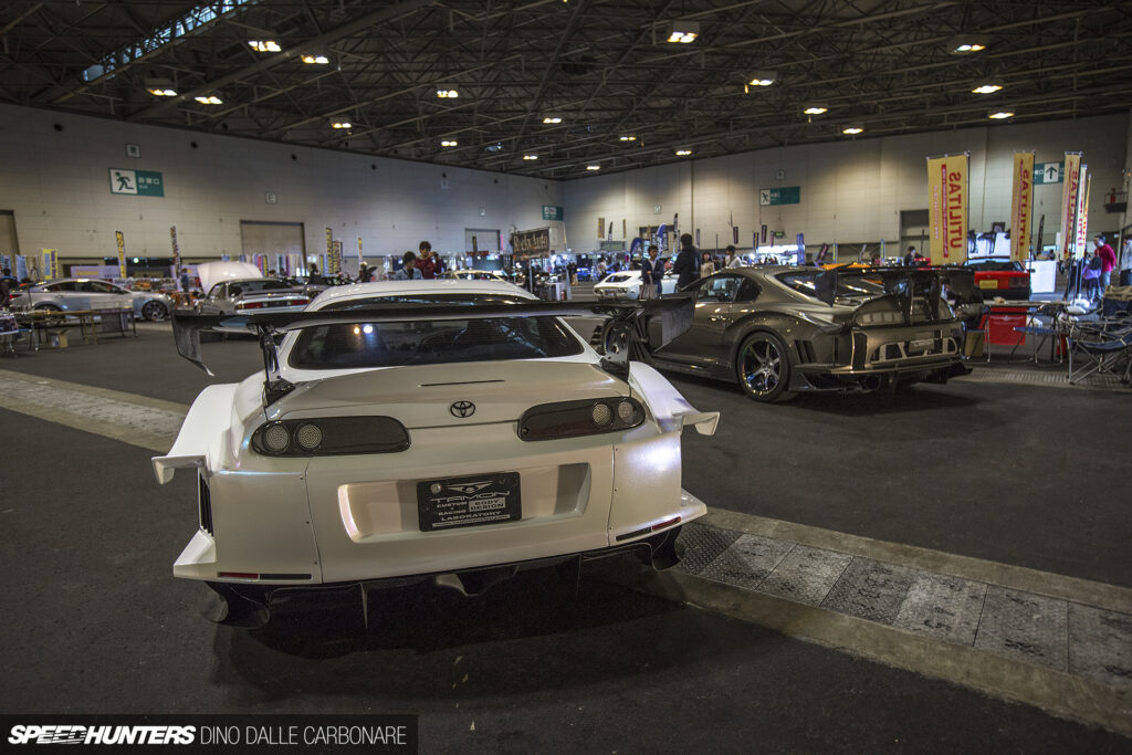 A Pair Of Tamon-Flavoured Supras