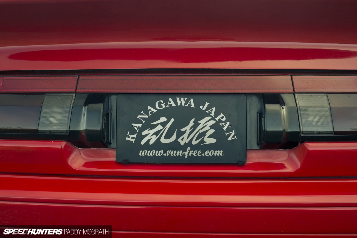 Équipe Disco AE86 PMcG-49N