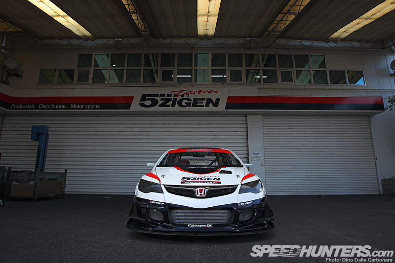 Ff Supremacy: 5zigen Civic Type-r