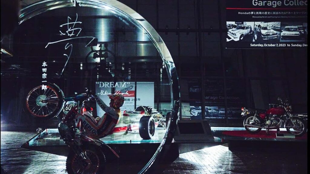La salle de collection de Honda rouvre avec une exposition CB d'une durée limitée