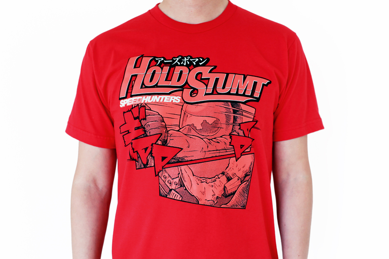 HoldStumtWIDE