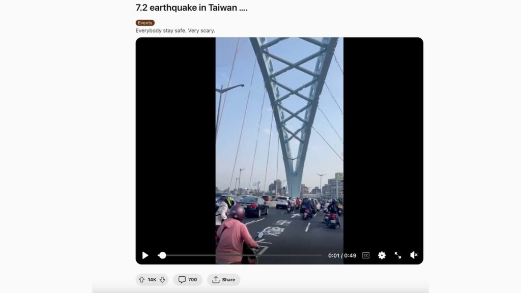 Voici ce qu'il faut faire si vous conduisez une moto pendant un tremblement de terre