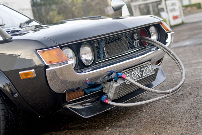 Car Feature>> Bosozoku Styled&nbsp;Celica