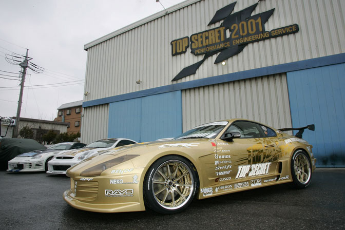 Car Feature>> Top Secret Supra&nbsp;V12