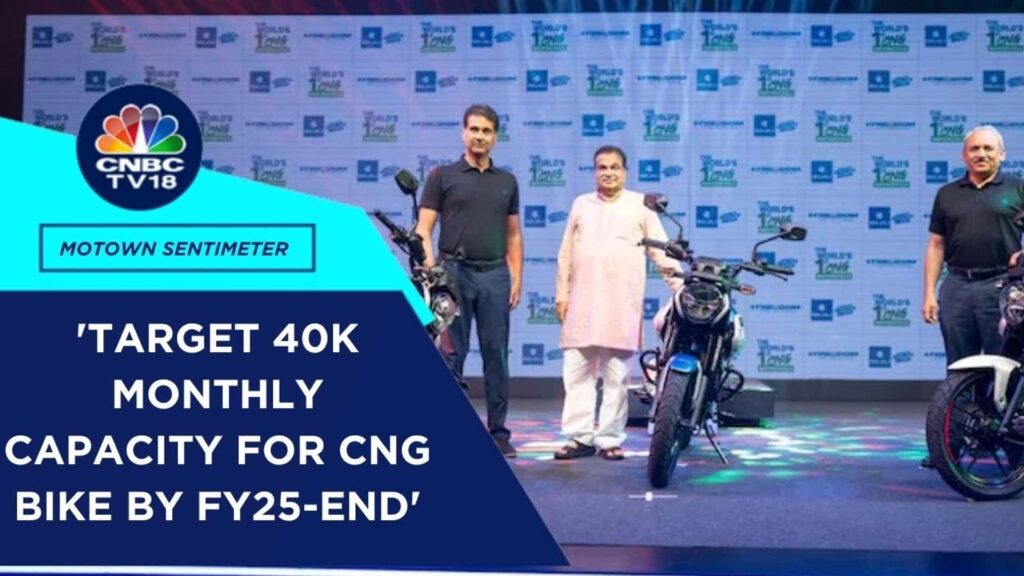 Bajaj lance la première moto fonctionnant au GNC. Peut-être que cela change la donne ?