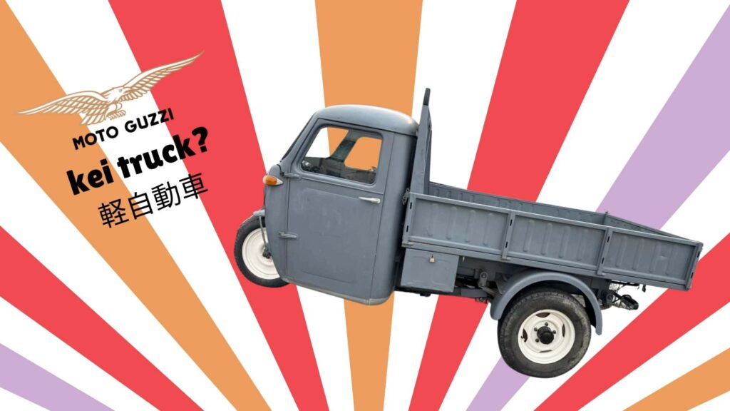 Il y a une moto entière cachée dans ce petit camion