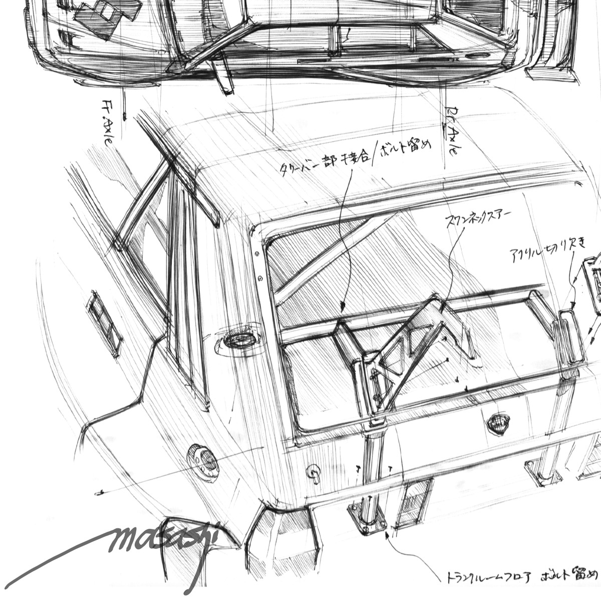 Cars_Hatano_Fenice_105_24