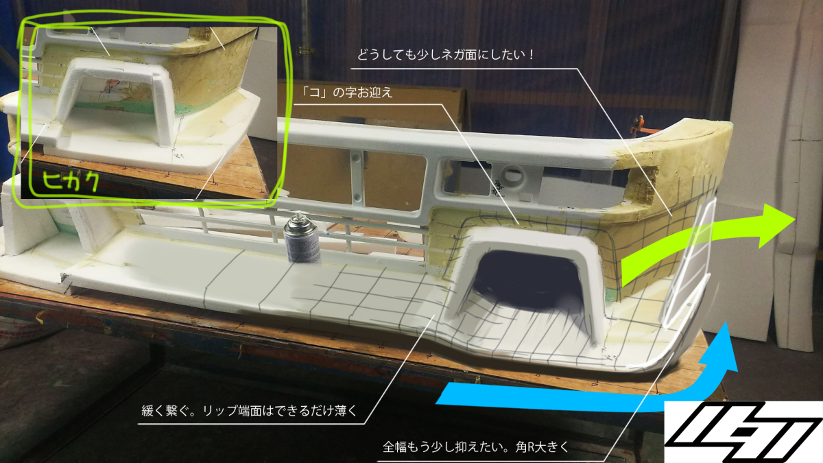 Cars_Hatano_Fenice_105_15