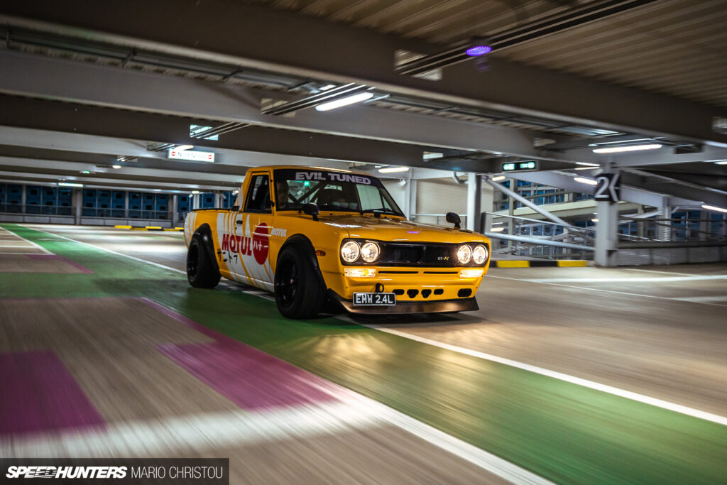 K-Powered: Party In The Front, Party In The&nbsp;Back