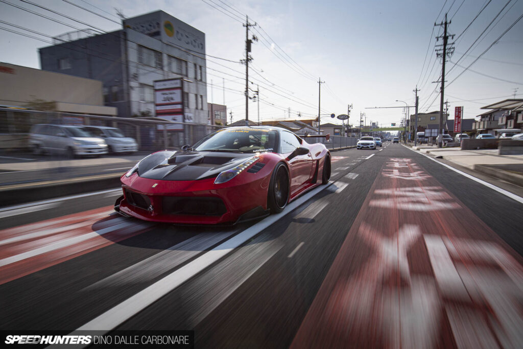 Silhouette Style: The Liberty Walk&nbsp;458