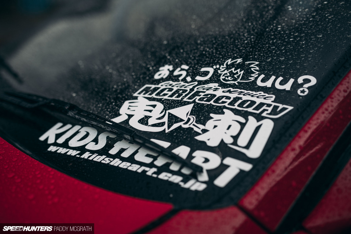 Nissan Skyline R32 Berline BN Sports Speedhunters 2020 par Paddy McGrath-22
