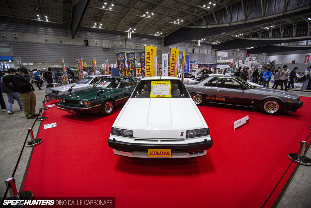 Feeding Your Nostalgia, Japan&nbsp;Style