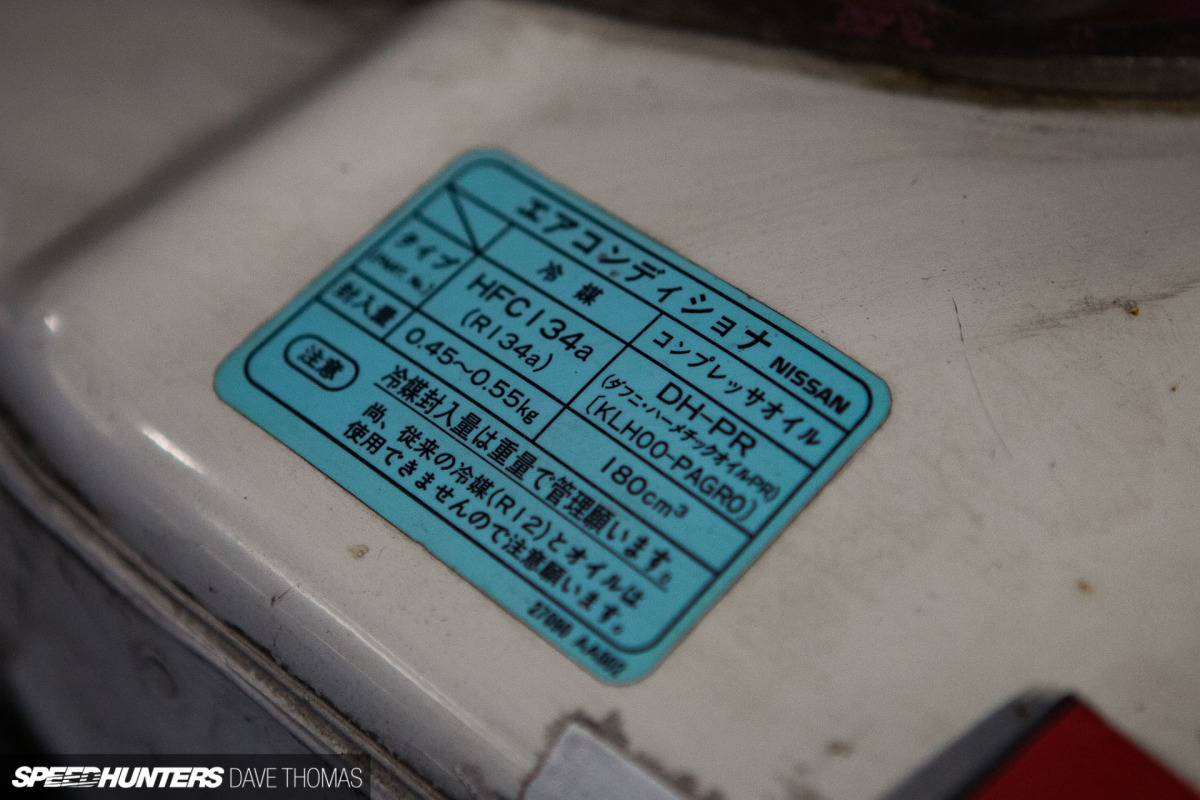 Nissan-Silvia-Spec-R-Dave-Thomas-SpeedHunters-17