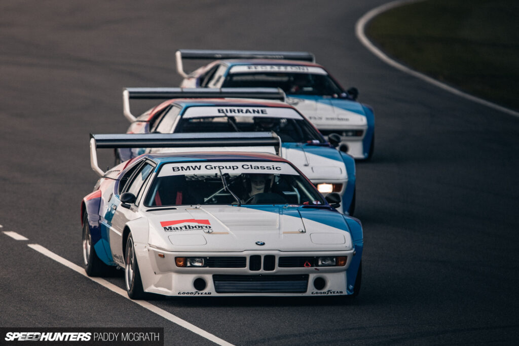 77MM: Procars On Parade