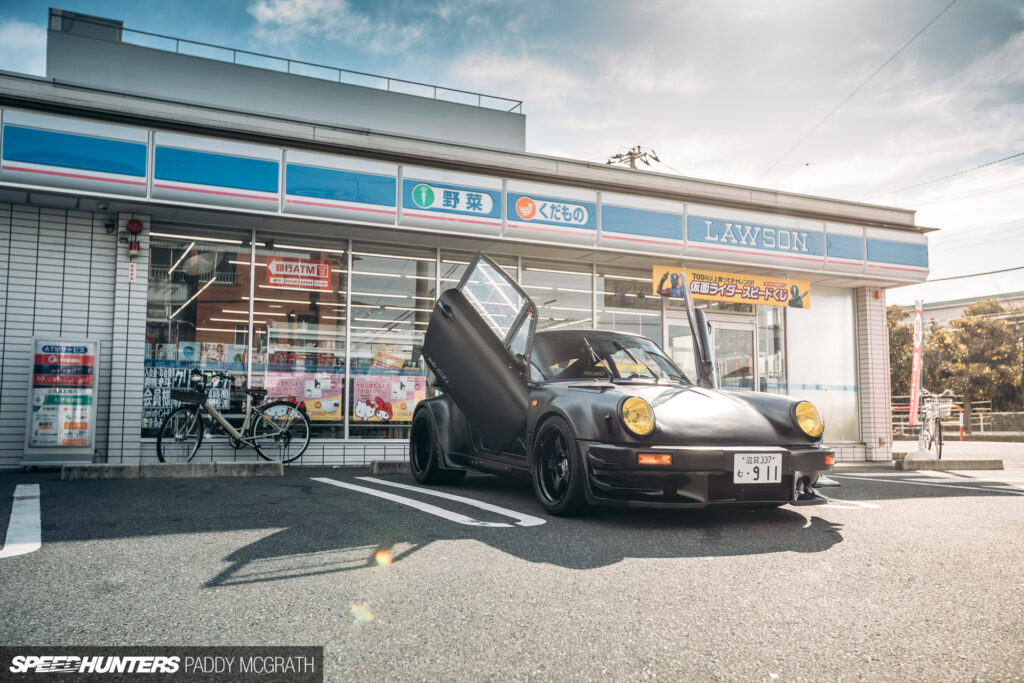 Found In Translation: The Omomuki 911