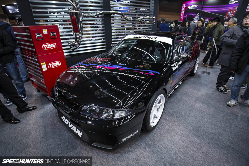 HKS Takes It Back To The&nbsp;’90s