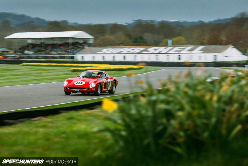 Members Only At Goodwood’s Best Kept Secret