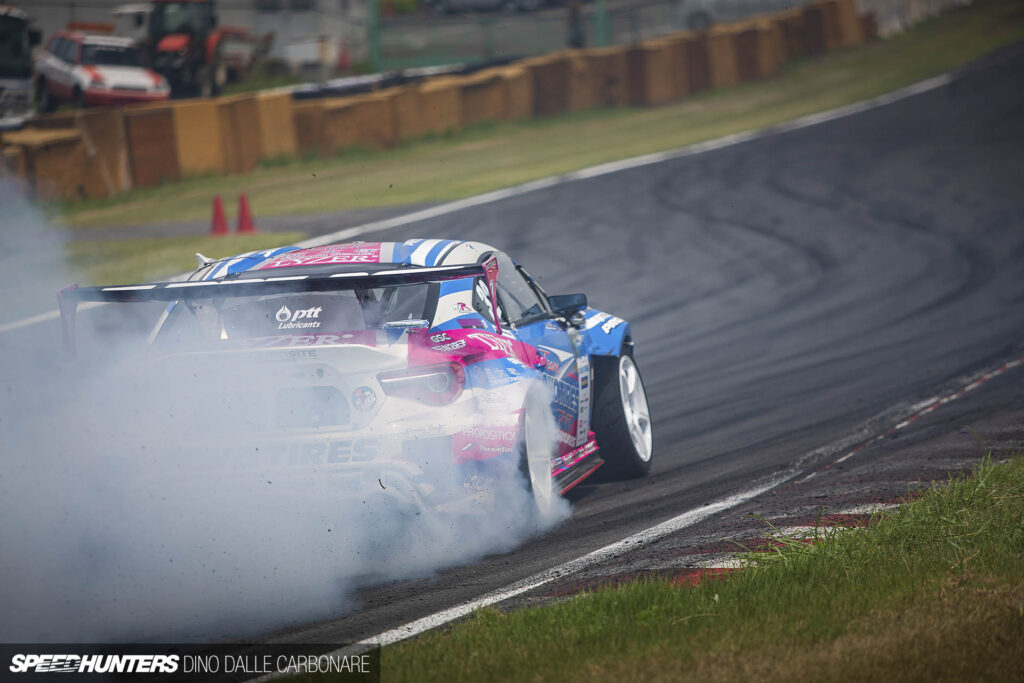 What Happened To&nbsp;D1GP?