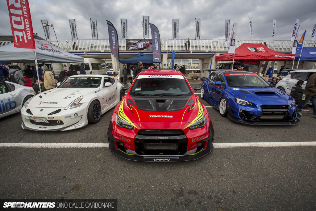 The Hyper Meeting&nbsp;Reloaded