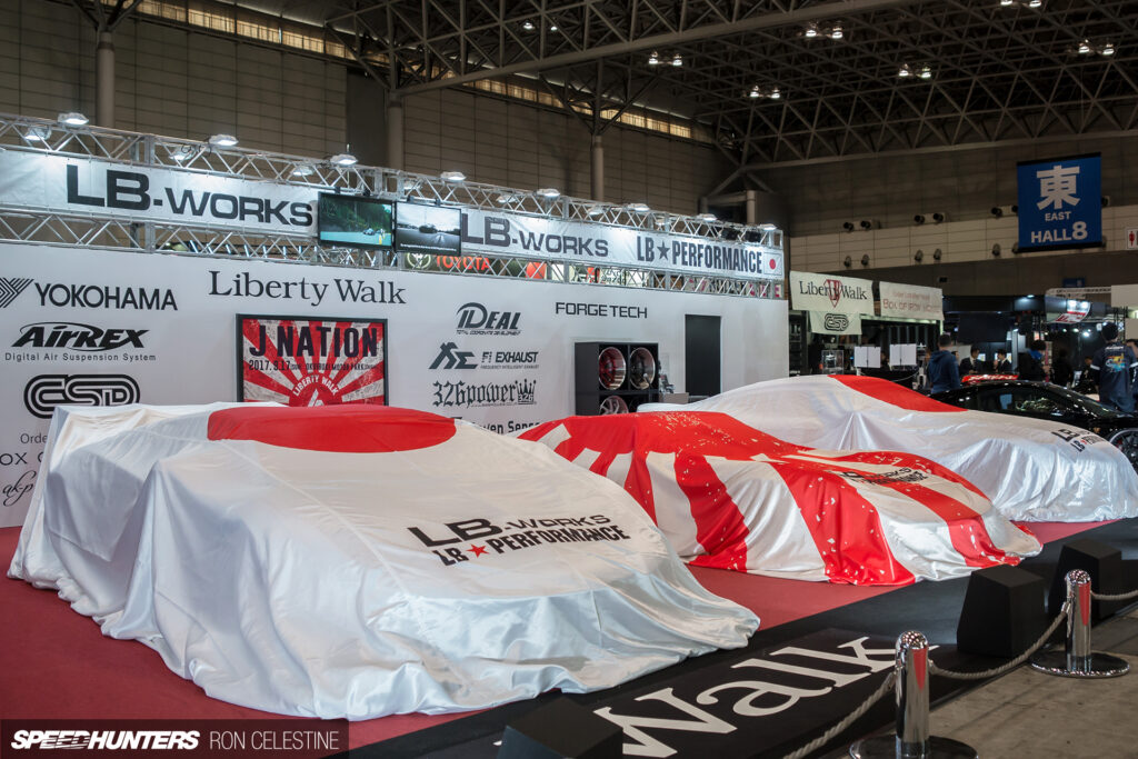 The Art Of Surprise, Liberty Walk&nbsp;Style