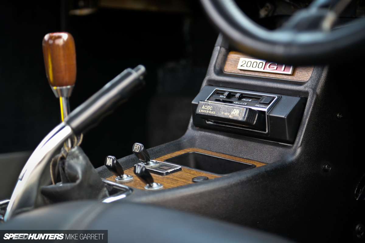 Copie Z-Car-Garage-143