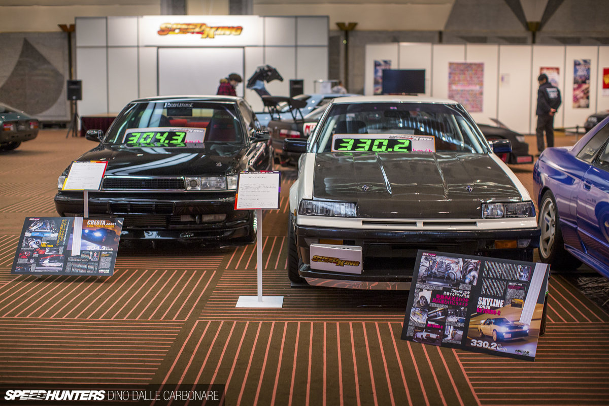 TAS2016-84