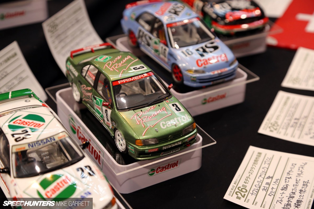 Japon-Hobby-show-52