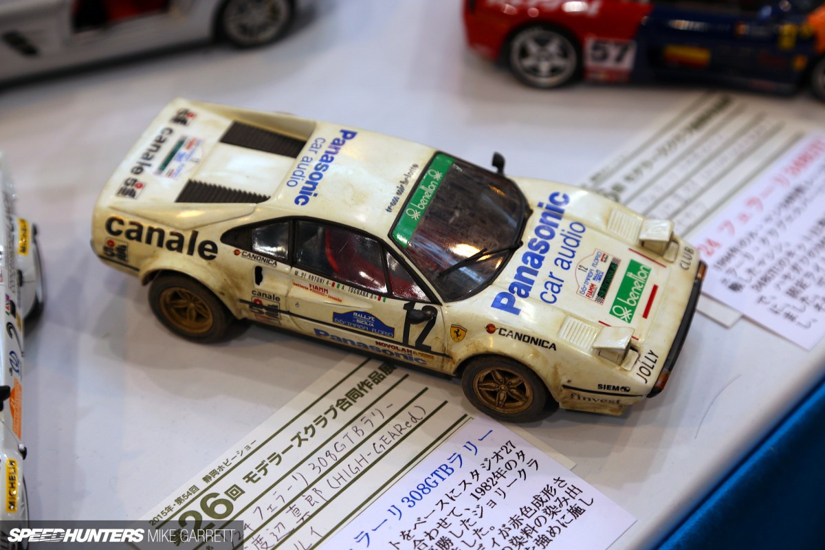 Japon-Hobby-show-83