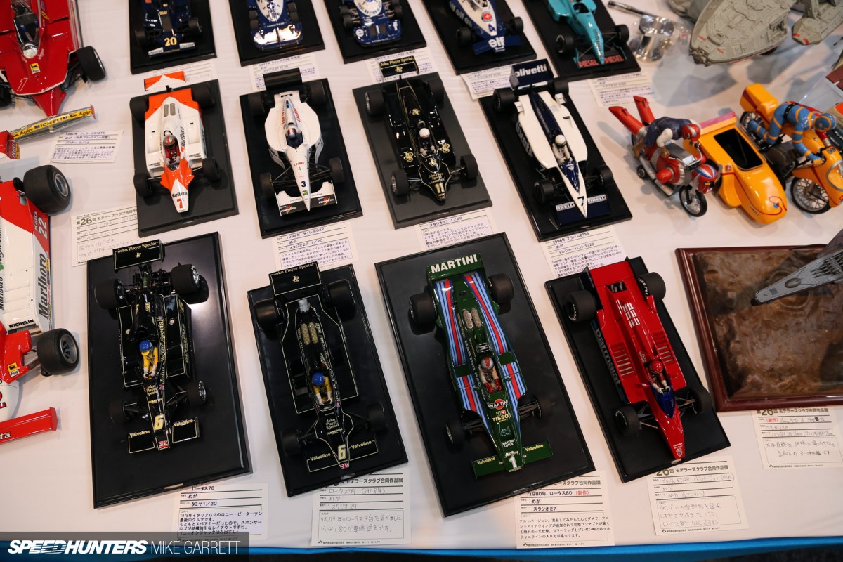 Japon-Hobby-show-88
