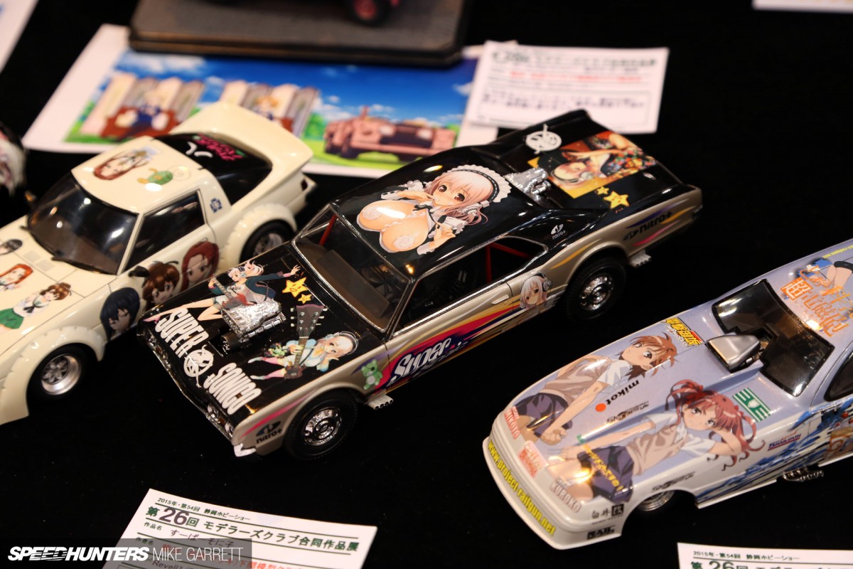Japon-Hobby-show-84