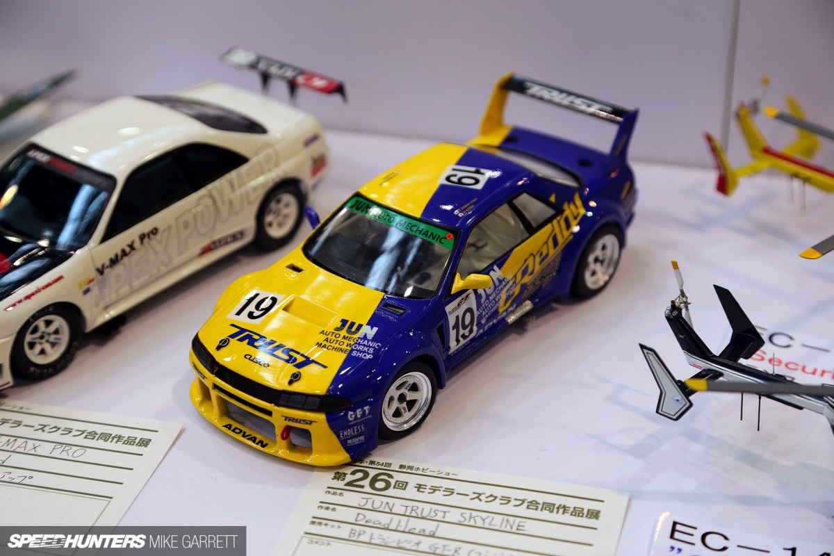 Japon-Hobby-show-85