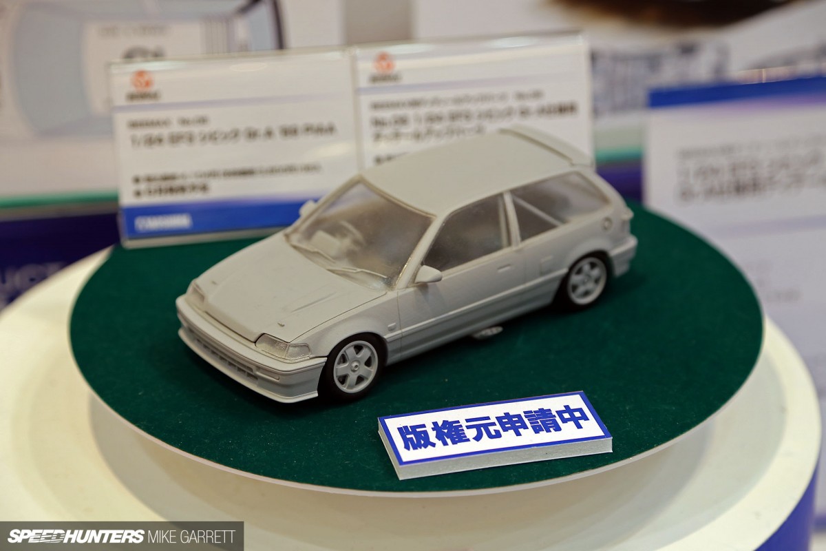 Japon-Hobby-show-23