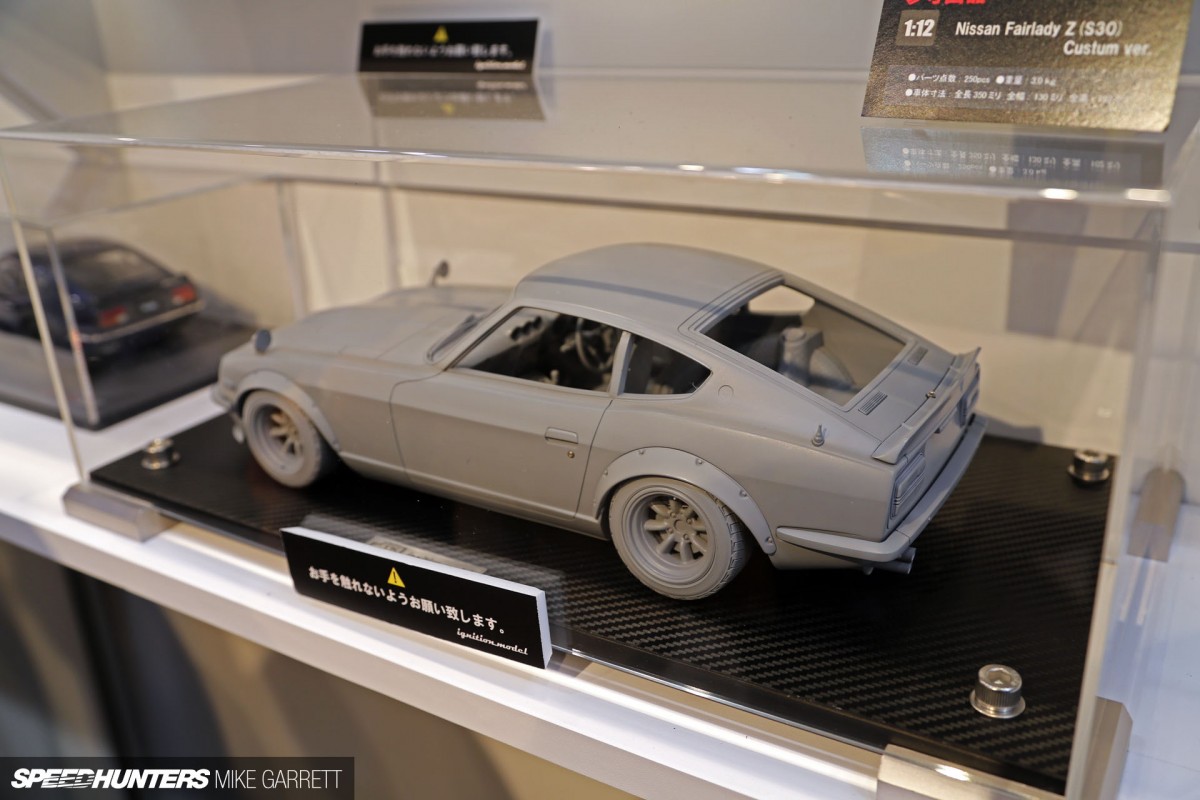 Japon-Hobby-show-19