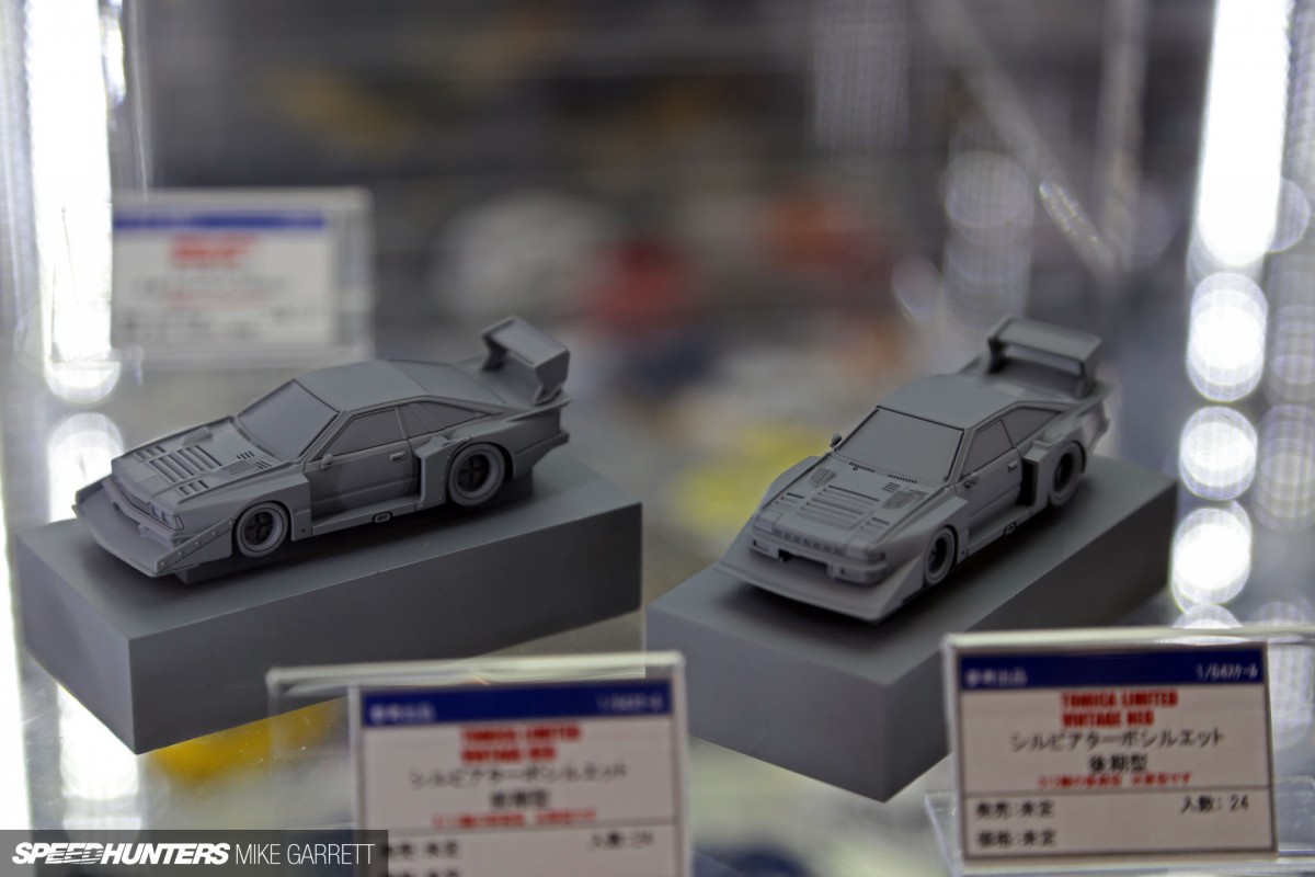 Japon-Hobby-show-10
