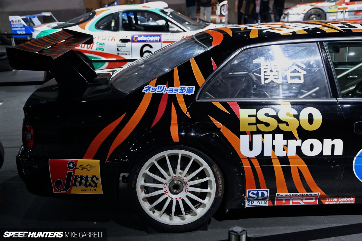 JTCC-Chaser-07