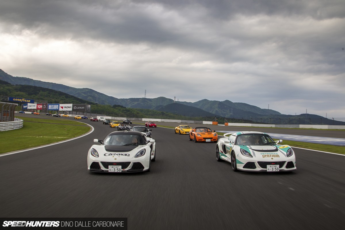 Japon-Lotus-Day-15-33