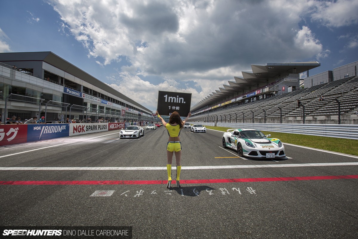 Japon-Lotus-Day-15-23
