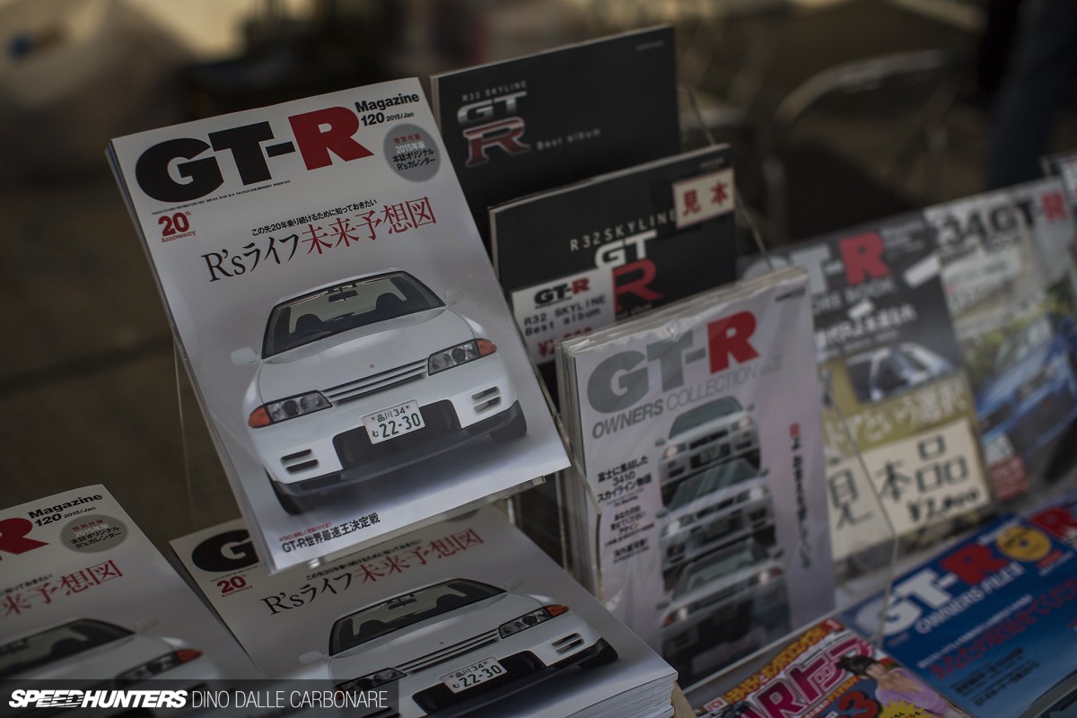 Nismo-festival-14-10