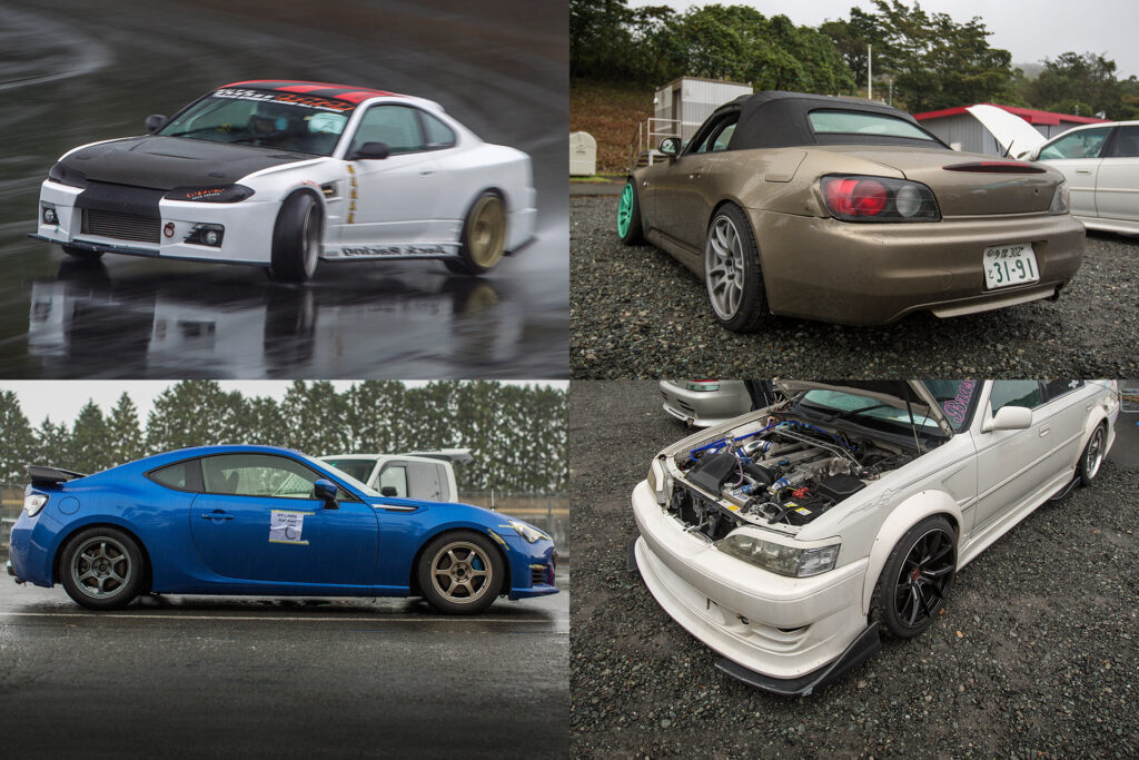 Cars Of Japan’s Grassroots Drift&nbsp;Scene