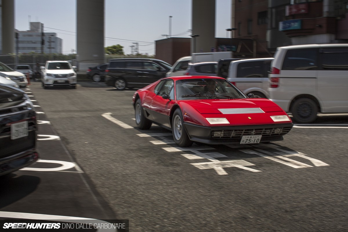 Daikoku-pa-Sun-Met-31