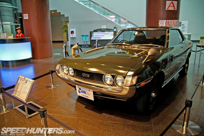 75 ans de Toyota exposée
