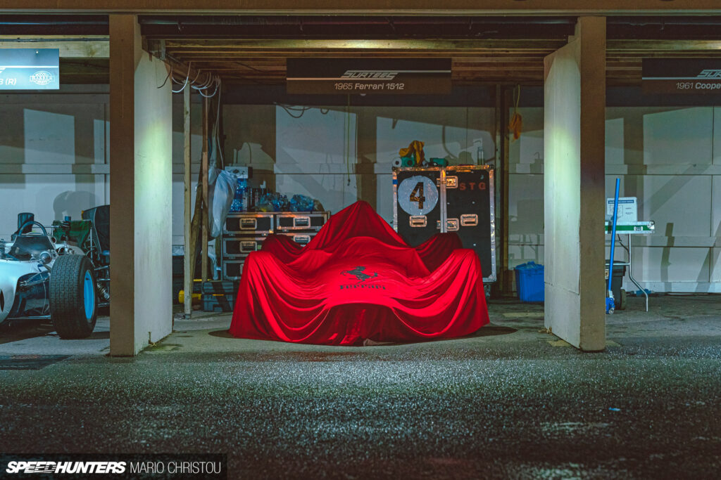 Lucid Dreams: Goodwood Revival After&nbsp;Hours