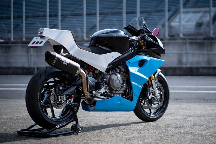 Custom Aprilia Rs 660 SportBike par 46works