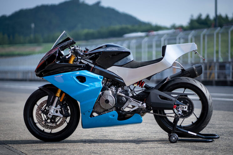 Custom Aprilia Rs 660 SportBike par 46works