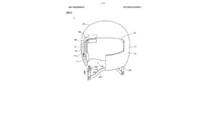 Avons-nous vraiment besoin d’un nouveau système de mentonnière pour casque de moto ?